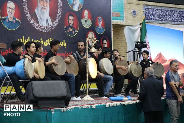 یادواره شهدا در همدان