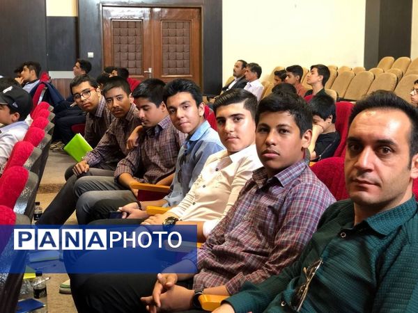 اختتامیه طرح همیار مشاوران نواحی استان خراسان رضوی 