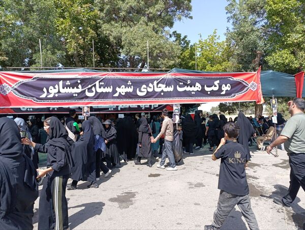 حضور مردم نیشابور در راهپیمایی جاماندگان اربعین حسینی