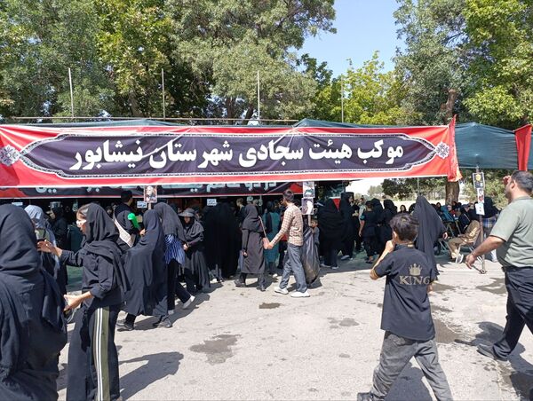 حضور مردم نیشابور در راهپیمایی جاماندگان اربعین حسینی