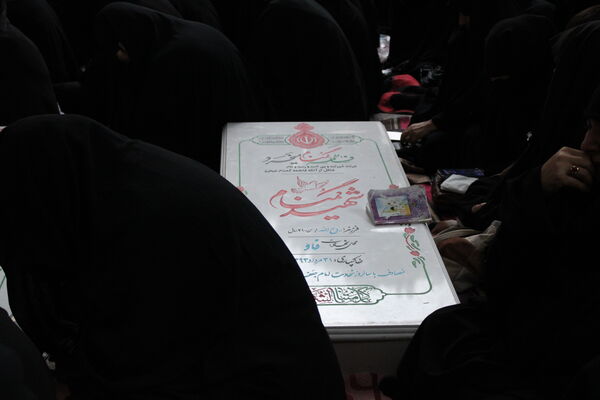 مراسم جاماندگان اربعین در کنار مزار شهدای سملقان
