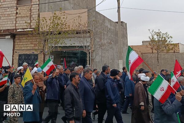 راهپیمایی باشکوه روز جهانی قدس در جوادآباد