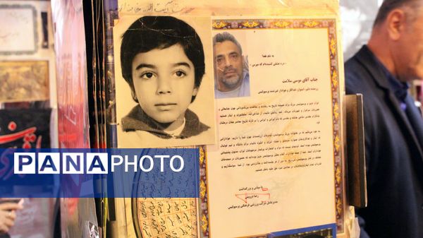 جانبازان، الگوهای واقعی ایثار و مقاومت