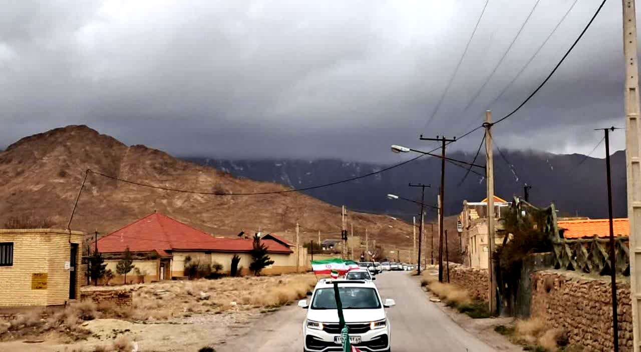 رژه خودرویی در روستای علی آباد پیشکوه