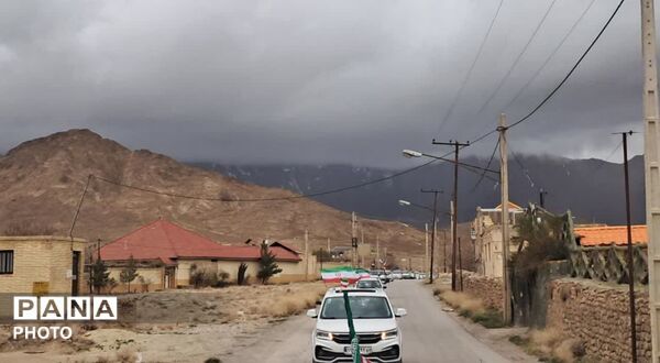 رژه خودرویی در روستای علی آباد پیشکوه