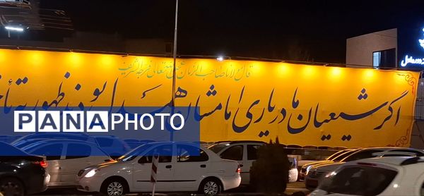 روشن‌تر از همیشه؛ نیمه‌شعبان در مشهد با هزاران چراغ و دلِ مشتاق