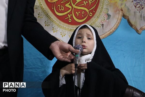 جشن عید غدیر در فلکه حافظ 