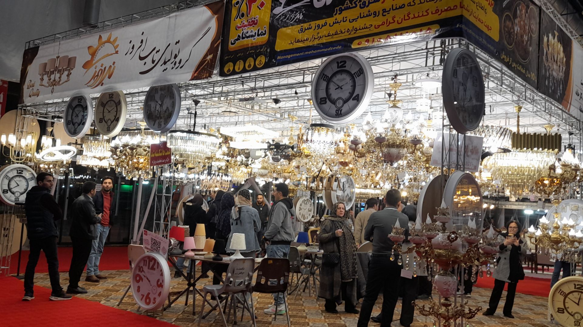 هجدهمین نمایشگاه تخصصی لیزینگ و زمین و مسکن در مشهد