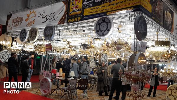 هجدهمین نمایشگاه تخصصی لیزینگ و زمین و مسکن در مشهد