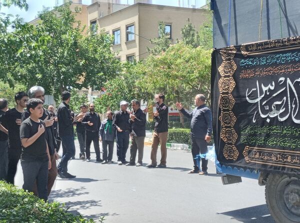 مراسم عزاداری عاشورای حسینی