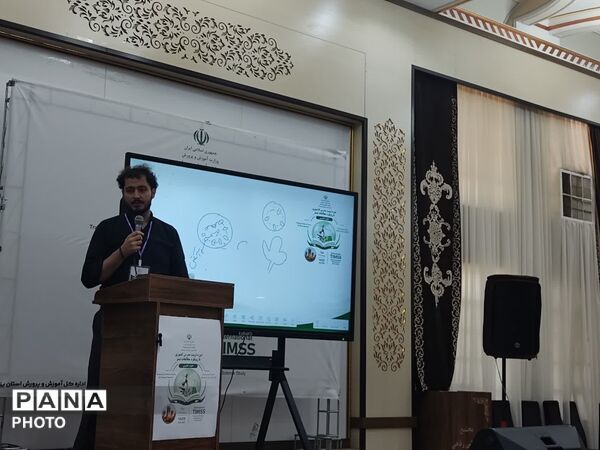 واکاوی سوالات چالشی تیمز ۲۰۲۷ در کارگاه تخصصی زیست‌شناسی دوره کشوری تربیت مدرس
