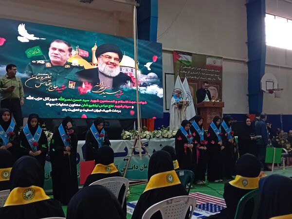همایش هزار نفری یاوران مقاومت در خراسان شمالی