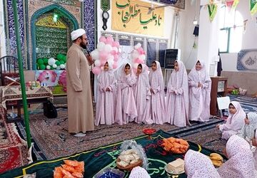 جشن تکلیف شکوفه‌های عارفین