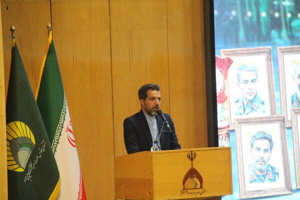 گرامیداشت شهدای اقتدار جنگ دوازده روزه
