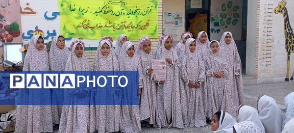 روزه اولی‌های دبستان مولوی فین، مهمانان ویژه‌‌‌ سفره افطار