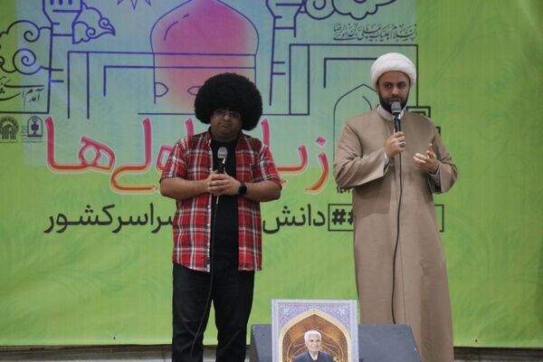 برگزاری افتتاحیه سومین دوره زیارت‌اولی‌ها در مشهد