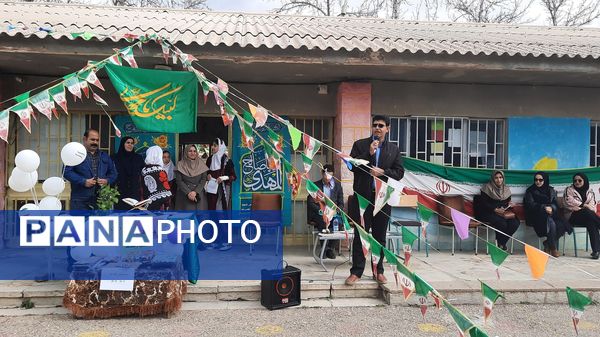جشن نیمه شعبان در آموزشگاه قدس ویسیان
