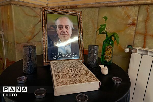 آیین معنوی دعای توسل در دارالقرآن امام مهدی (عج) موسسه کرامت شهرستان ری
