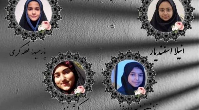 عبور از «دیوارِ سکوت» به سوی «آغوشِ زندگی»