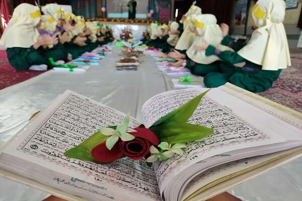 برگزاری جشن قرآن در دبستان دخترانه شاهد