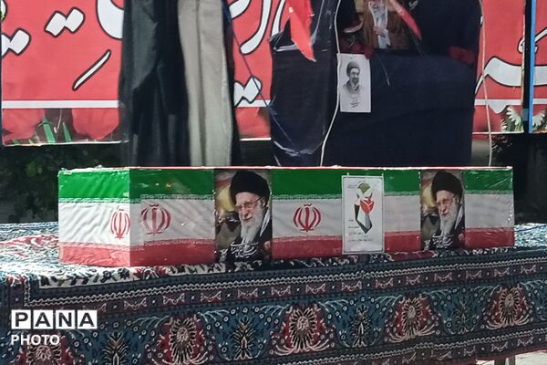 تداوم فریاد خونخواهی در شهر بن