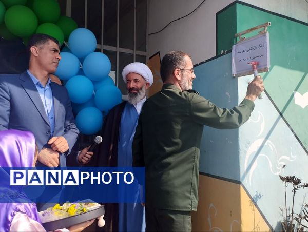 مانور بازگشایی مدارس در میاندورود