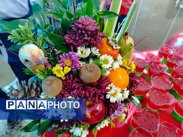 گرامیداشت بلندترین شب سال در آموزشگاه جیحون خاتم