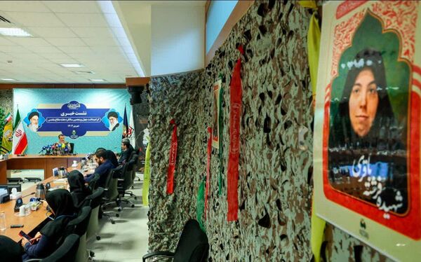 نشست خبری گرامیداشت چهل و پنجمین سالگرد هفته دفاع مقدس