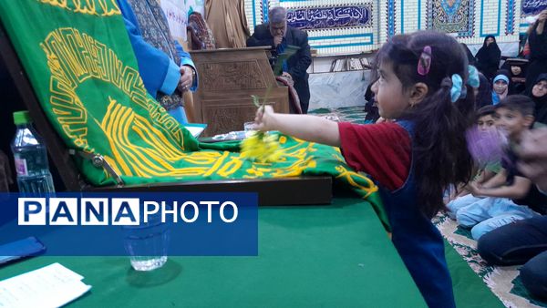 عطر رضوی در شهر بن پیچید