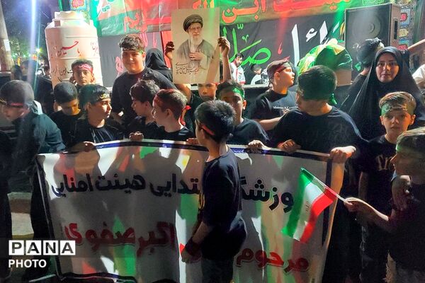 چهاردهمین سوگواره سراسری احلی من العسل در چهاردانگه