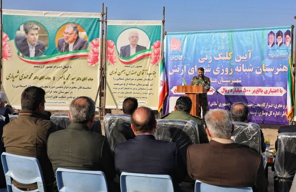 کلنگ زنی هنرستان شبانه‌روزی شهدا ارتش در شهرستان مانه 