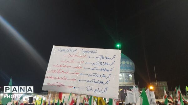 حضور حماسی مدارس قم در تجمعات شبانه آستان مقدس امامزاده موسی مبرقع(ع)