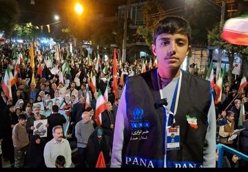شکوه بیعت با رهبرجوان انقلاب