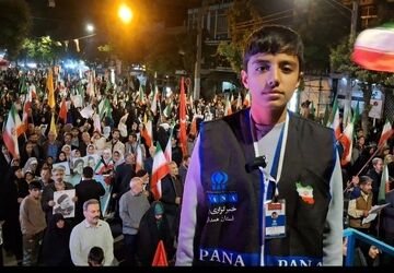 شکوه بیعت با رهبرجوان انقلاب