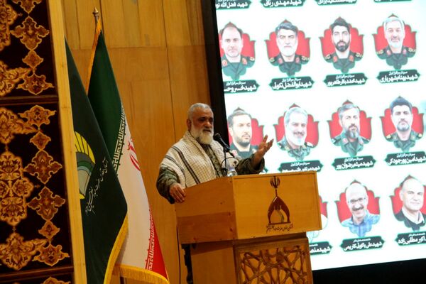 گرامیداشت شهدای اقتدار جنگ دوازده روزه