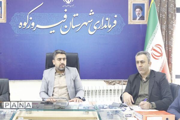 برنامه‌ریزی برای هفته دولت و افتتاح دفتر خبرگزاری صدا و سیما