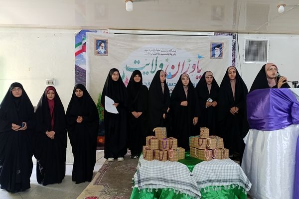 اعضای مجمع فاطمی در کهگیلویه‌ و بویراحمد انتخاب شدند