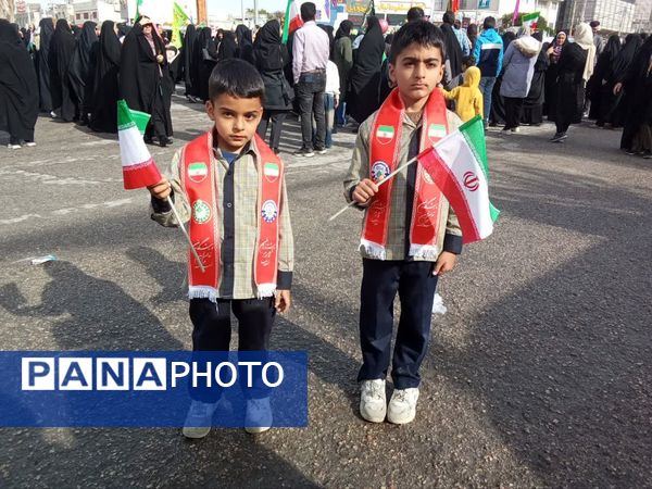 همه با هم برای ایران