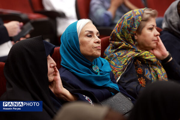 گردهمایی نیک‌اندیشان مدرسه‌ساز سرزمین هامون و مکران