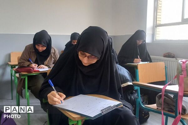 چهل‌و‌چهارمین جشنواره قرآن، عترت و نماز در شهرستان ملارد