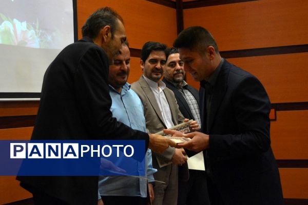 بهارستان‌دو از برترین‌های تربیت‌بدنی تقدیر کرد