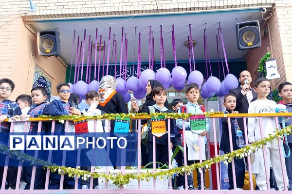 حضور پرشور کلاس اولی‌ها در جشن شکوفه های ناحیه دو شهرری 