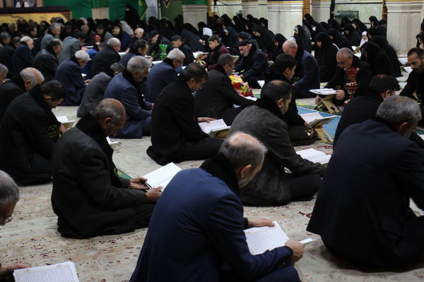 جزء خوانی قرآن کریم در حسینیه اعظم زنجان 