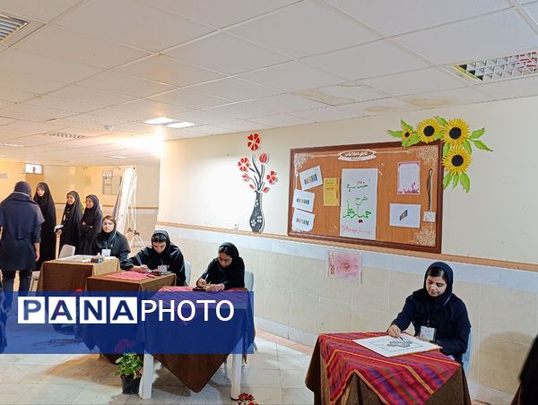 آیین اختتامیه طرح کشوری "همیار معلم" در تربت حیدریه