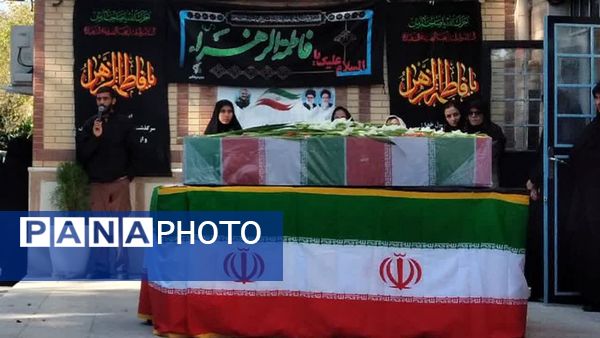 شهدا را به یاد بسپاریم نه به خاک