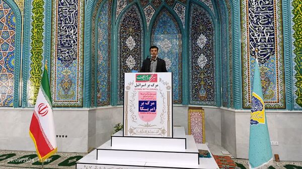 اجتماع بزرگ مردم دیشموک در محکومیت شهادت مظلومانه سید حسن نصرالله