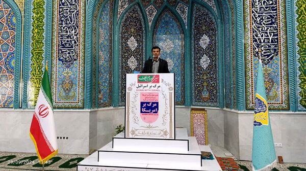اجتماع بزرگ مردم دیشموک در محکومیت شهادت مظلومانه سید حسن نصرالله