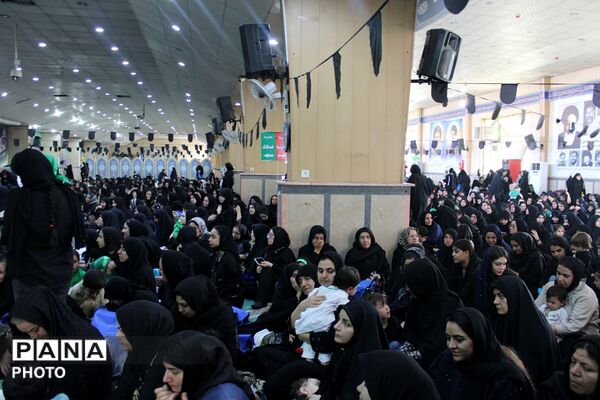 همایش بزرگ شیر خواران حسینی در مصلا نماز جمعه چهاردانگه