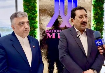 وزیر صنعت، معدن و تجارت وارد مینسک شد