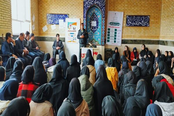 کارگاه آسیب‌شناسی اجتماعی دبیرستان دخترانه الزهرا منطقه دیشموک